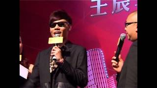 R X黃浩邦 \u0026 仲量聯行員工beatbox@仲量聯行週年晚宴