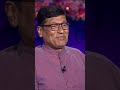 Amitabh Ji ने Share किया एक मजेदार किस्सा! | KBC India | #shorts