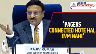 'EVMs Can't Be Hacked Like Pagers': ECI Chief Rajiv Kumar on Tampering Allegations