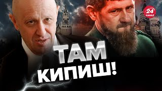 🔴ГУДКОВ: Генералы поставили ультиматум Путину? / КАДЫРОВ спрятался @GennadyHudkov