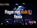 Mana Tampang [FINAL]_Remix DJ Christopher_2k24 IFUGAO MIXS CLUB DJ'S