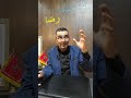 الحلقة 998 قصة بوليسية جـــــريمة في الضباب والقـــــاتل مجهول تحقيقات تحريات بحث قصص بوليسية