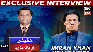 Imran Khan Exclusive Interview with Arshad Sharif | Azadi March | 24th May 2022 Part 2