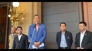 INNNEWS LIVE…#ด่วน! นายกฯ แถลงหลังประชุมศูนย์ RRC #แผนช่วยคนไทยในอิสราเอล