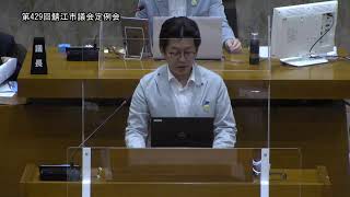 鯖江市議会　第429回　令和3年6月定例会　6月18日（4日目）午前