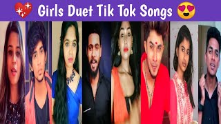 😍 Girls Duet Trending Tik Tok Songs 💖 | 😘 Tik Tok Tamil 💛 | 😊 Tik Tok Duet Songs  🥰