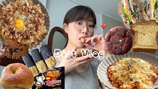 [Diet Vlog] 오랜만에 돌아온 빵순이 다이어터의 브이로그, 뭘 이렇게 많이 먹었을까❔ | 여름빵학,빵어니스타 | 달미쿠키,콩콩쌀파운드,비스코티,베이글,콘치즈불닭볶음면