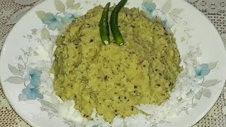 ওল মাখা || ওল ভরতা || ওলের রেসিপি || Bharta recipe || নিরামিষ ওল রেসিপি  বাঙালি স্টাইলে