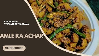 chatpata amla achar banane ki recipe