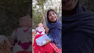 ছুটকি মেয়ে কে কি পড়াচ্ছে এটা😄😁😄😁😄😛🤪😜😜🤪😛#shorts #funnyvideo