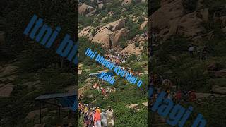 Narnaul dhosi hills # dhosi ki pahadi #narnaul # religious place  #Itni bheed #Rock climbing