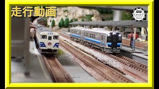 【走行動画】TOMIX 98105 JR GV-E400形ディーゼルカー(秋田色)セット【鉄道模型・Nゲージ】