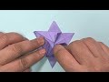 【折り紙】とても素敵な雪の結晶の作り方　origami christmas snowflake crystal of snow【音声解説あり】 ばぁばの折り紙