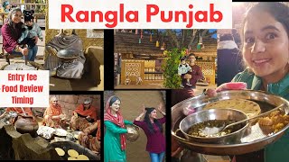 Rangla Punjab Jalandhar|| Full Inside Tour || Rangla Punjab Haveli