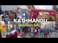 DASHAIN SALE Everywhere in KATHMANDU City🇳🇵- Shopping CROWD Seen in NEWROAD Market