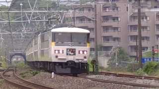 2015/05/09　東海道本線　真鶴　JR東日本　185系　OM09編成（大宮）　『踊り子』