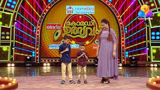 Comedy Utsavam 3 | Flowers | Ep# 43