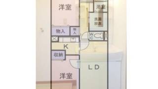 【ラクスマ刈谷安城店】高浜市　賃貸アパート　マンション　ベルソ・ノーバ１階　室内動画