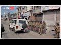 haldwani violence news कौन है हल्द्वानी हिंसा का मास्टर माइंड...क्यों रची साजिस abp live