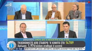 Κατρούγκαλος: Επιβάλλονται αντιμεταρρυθμίσεις που δεν ευνοούν τους φτωχούς