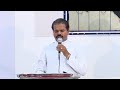 Holy Week Monday Service | CSI Home Church Nagercoil | 06 April 2020 | 6.00 pm