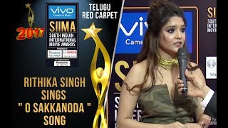 Rithika Singh Sings Guru Movie Song "O Sakkanoda" at SIIMA 2017 - Telugu Red Carpet