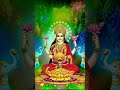 maa lakshmi aarti laksmistotram — lakshmi om