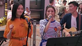 Bingo Carman\u0026Queena《後街女孩》Busking@East Point CWB (25/4/2019)