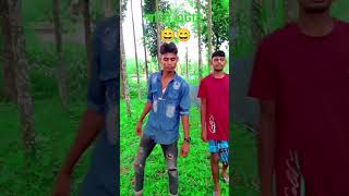 জামালের পোলাও খায় মানে আকিজ বিড়ি 😄😄👈👈