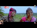 ul bagan full new santhali video 2019 youtube like