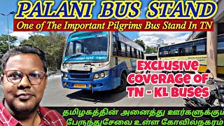 🛕பழனி பேருந்து நிலையம் | TN - KL Buses Review in Temple Town || Travel Advisor