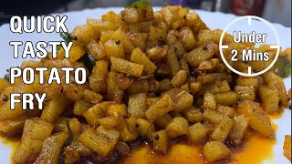 10 Min Easy Tasty Potato Fry Recipe | బంగాళా దుంప/ఆలూ  ఫ్రై | Dry Aloo Fry