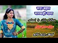 Sindhi sad status | sad sindhi songs | #marwarisong #sindhisong