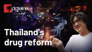 Thailand’s Drugs – from war to wonderland | Full Episode | SBS Dateline