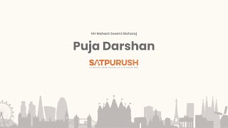 HH Mahant Swami Maharaj in London, UK – Sunday 14 May 2023 – Puja Darshan