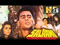 Salaami (HD) - Bollywood Superhit Movie | Ayub Khan, Roshini Jaffery, Kabir Bedi | सलामी