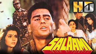 Salaami (HD) - Bollywood Superhit Movie | Ayub Khan, Roshini Jaffery, Kabir Bedi | सलामी