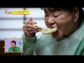 사장님귀는당나귀귀 수제 튀김의 정식 🍤 오사카 유학파 출신 정호영이 추천한 찐맛집✨ kbs 231210 방송