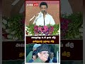 ’’அவருக்கு உ.பி தாய் வீடு தமிழ்நாடு தந்தை வீடு’’ mk stalin vp singh dmk