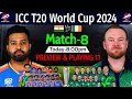 T20 World Cup 2024 - India Vs Ireland Match Details & Playing 11 | Ind Vs Ire T20 World Cup 2024 |