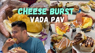 New Vada Pav In #Thane | Alibag Cha #VadaPav | #Cheese Burst | #Marathi Vlog