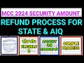 When Will NEET 2024 Security Amount Be Refunded? MCC and State Update l #mcc #cutoff