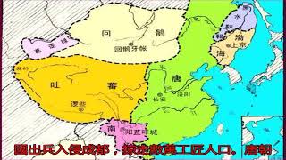 75萬平方公里的南詔國，憑什么和唐朝打了那么久？_吐蕃