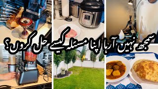 Aloo koftey for dinner-Daily routine manage kerna hard ho gaya ha- Bakhoor information-Daily vlog
