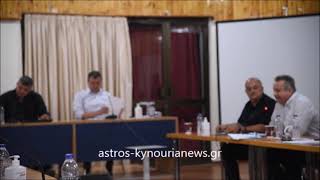 astros-kynourianews.gr: Δευτερολογία κ.Δ. Γκαύρου