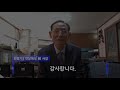 최영기 전남매일 前 사장