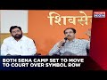 'Constitution Has Been Made Fun Of', Says Sena MP Arvind Sawant After EC's Decision | English News