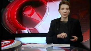 (12:00) 01/12/11 საგანგებო გამოშვება