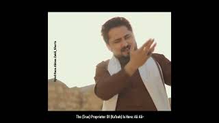 Ali Pasand Hai Mujhe - 13 Rajab New Manqabat 2021 | Syed Raza Abbas Zaidi | Mola Ali Manqabat | 1442