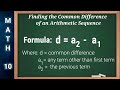 COMMON DIFFERENCE OF AN ARITHMETIC SEQUENCE